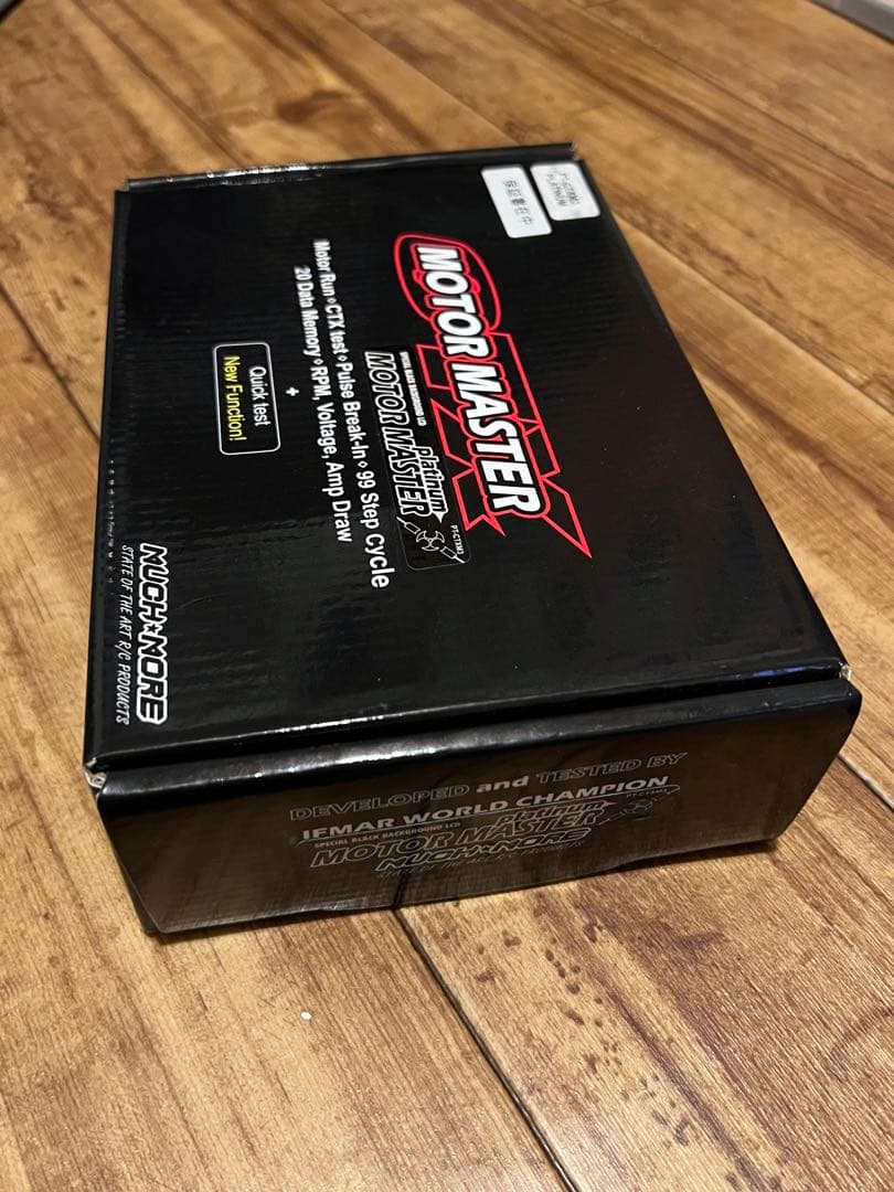 マッチモア モーターマスター プラチナム platinum