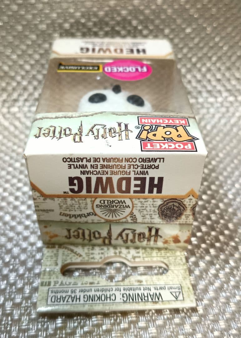 キーホルダー・アクリルキーホルダー Funko Pop Keychain: Harry Potter Hedwig