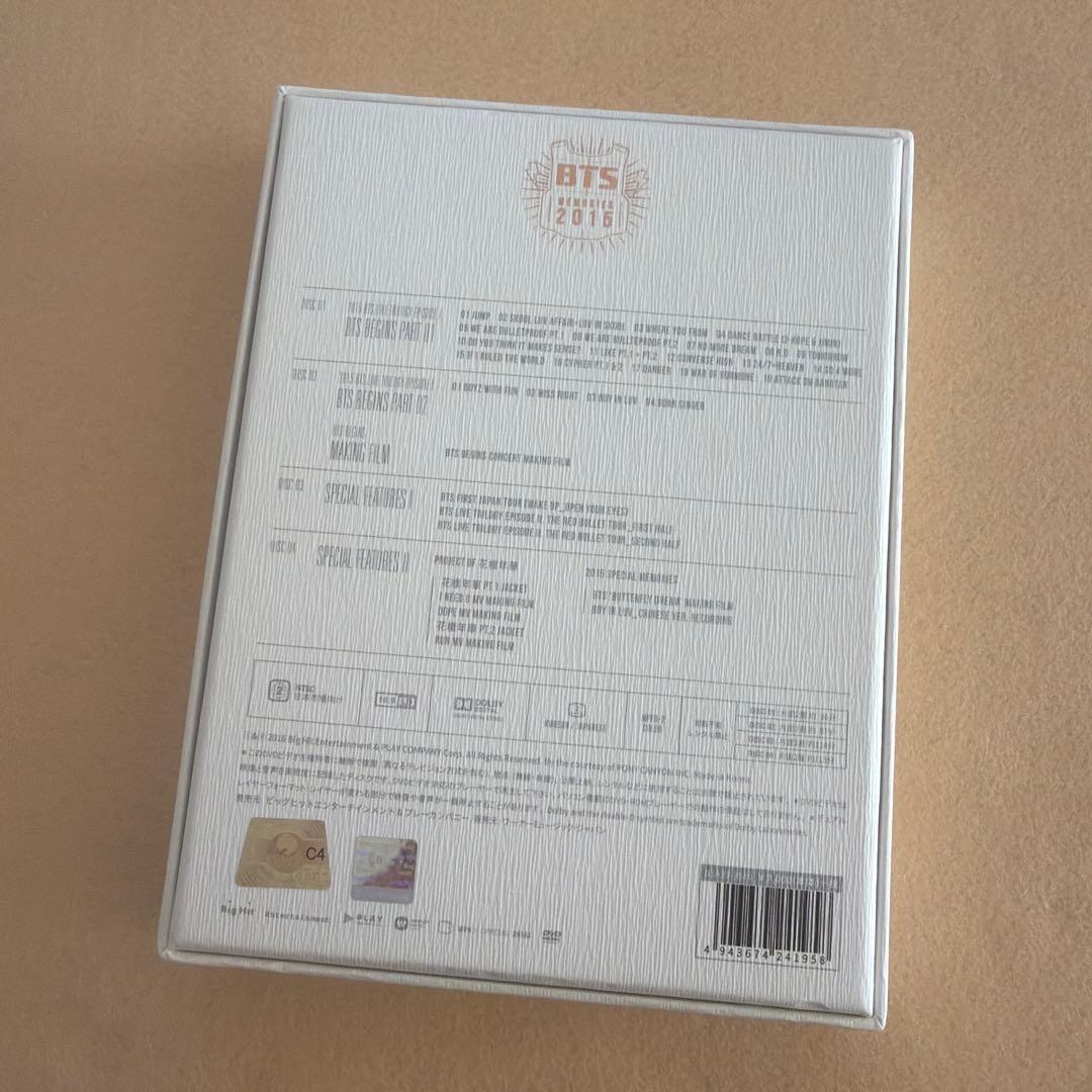 BTS メモリーズ 2015 DVD 日本語字幕付き