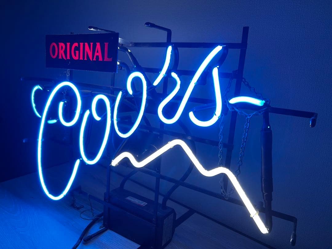 クアーズ・エクストラゴールドのネオン管