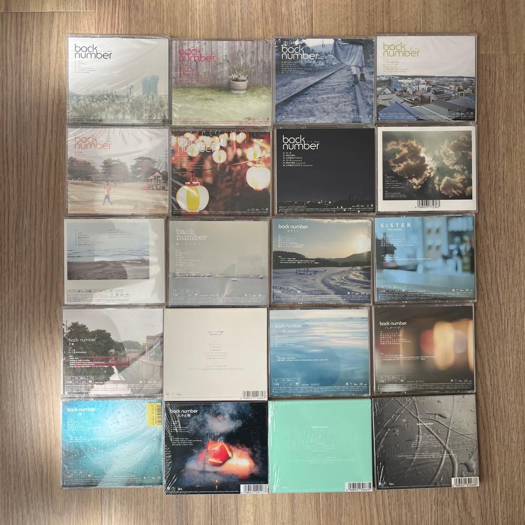 back number シングルCD20枚セット