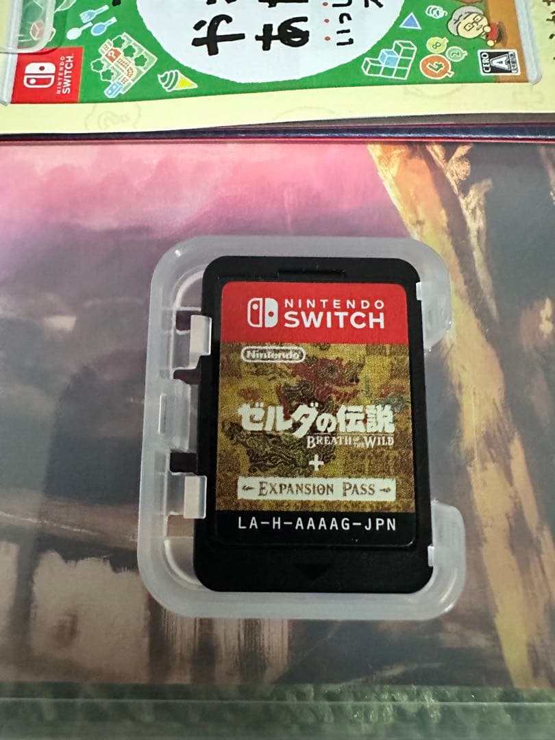 ゼルダの伝説 ブレス オブ ザ ワイルド エキスパンションパス セット
