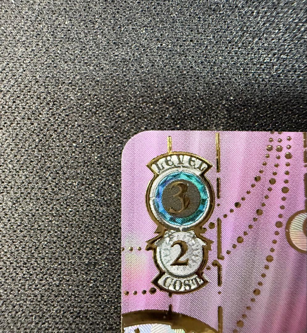 PR+ パジャマパーティー エミリア ヴァイス プロモ Re:ゼロ