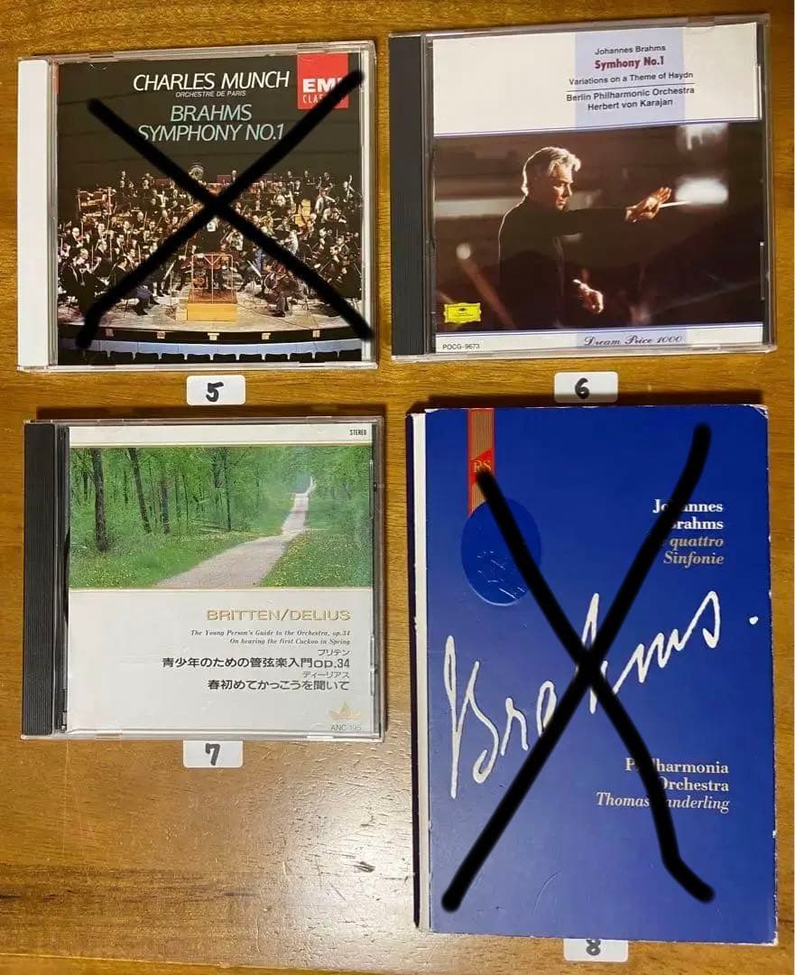 クラシックCD 30枚 ② 作曲家B〜H     【バラ売り可】