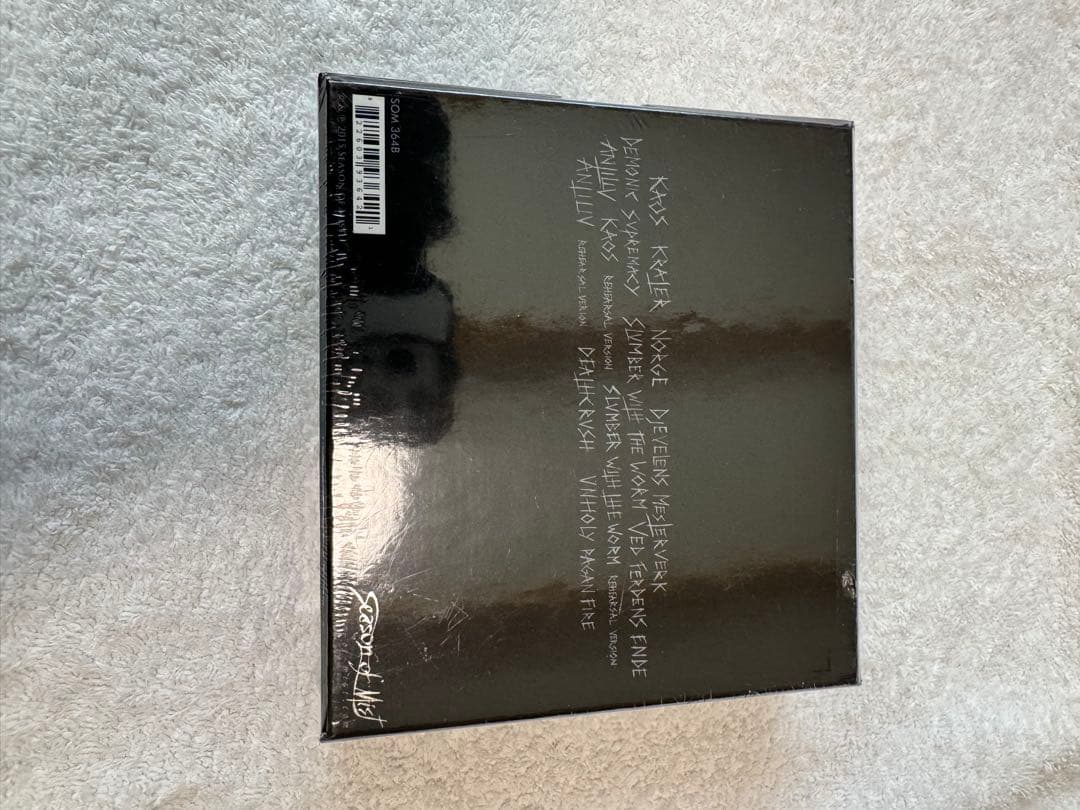 Tsjuder Antiliv ブラックメタル