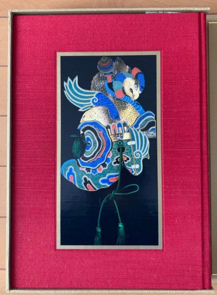 『雅楽のデザイン 』王朝装束の美意識　小学館