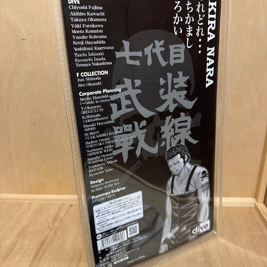 クローズ & WORST オルタナティブエディション　奈良明 フィギュア