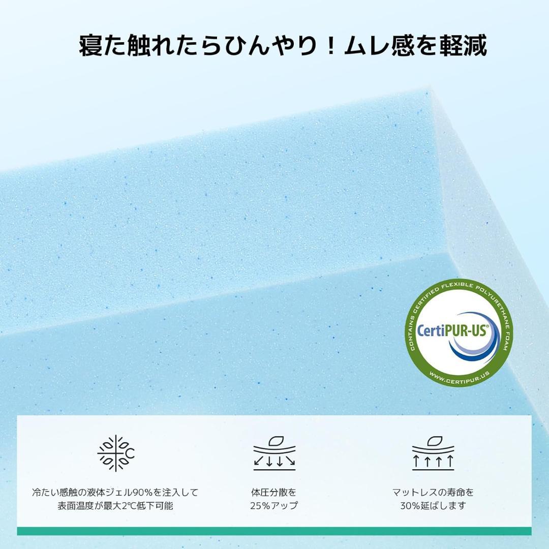 ★現品限り★ セミダブルマットレス 竹炭入り 120x195x21cm グレー