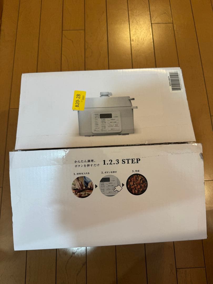 新品未使用 IRIS OHYAMA 電気圧力鍋 PC-MA1-W 4.0L