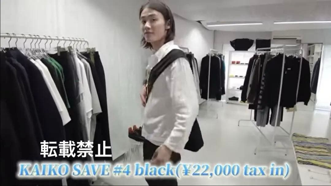 【Pockers】ポーカーズ『カンティス』着用 kaiko ショルダーバッグ 黒