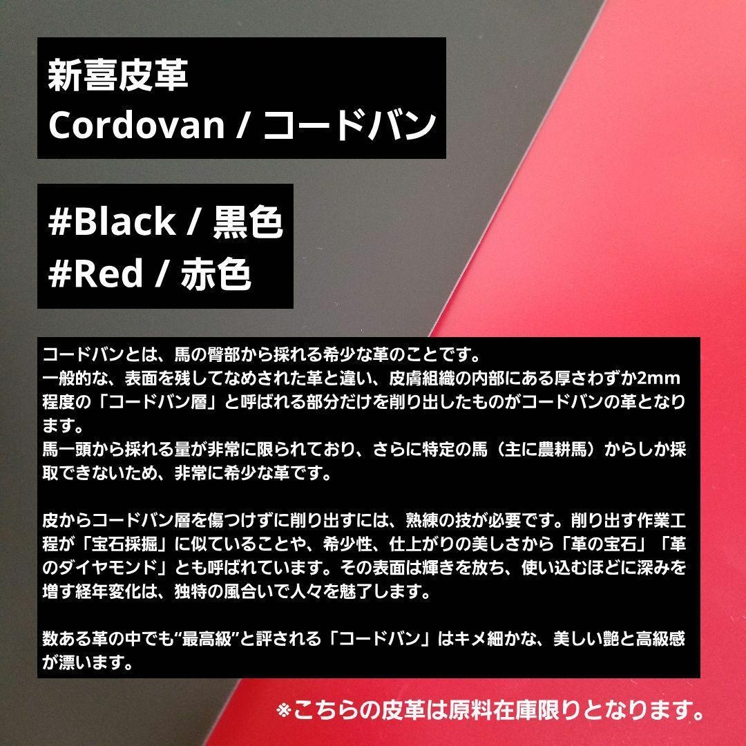 [鳥]リクエストページ