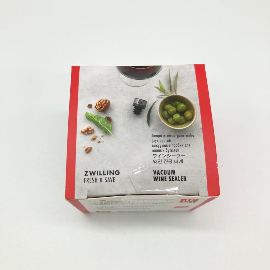 Zwilling Fresh & Save 真空保存セット