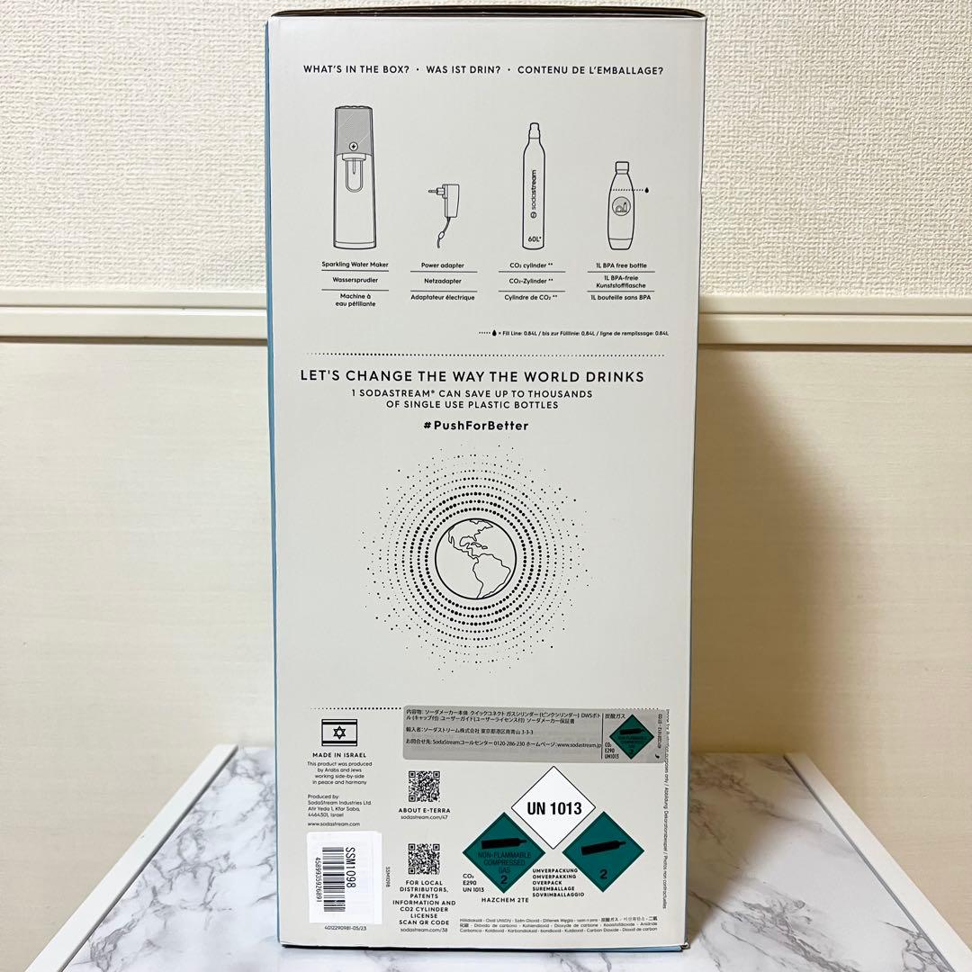 SodaStream E-TERRA ソーダーストリーム ホワイト