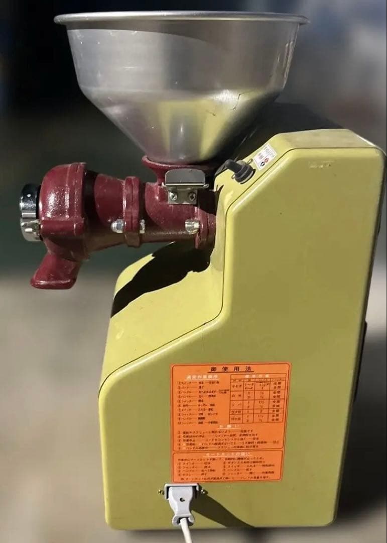 國光　ひかり号　製粉機　A5-25型