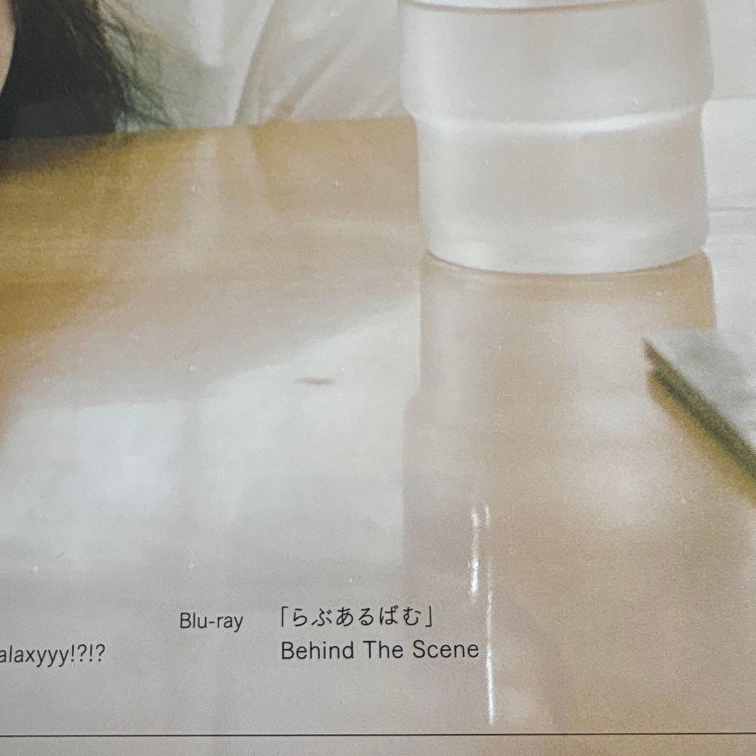 『CENT』 CD & Bliue-rayDISC