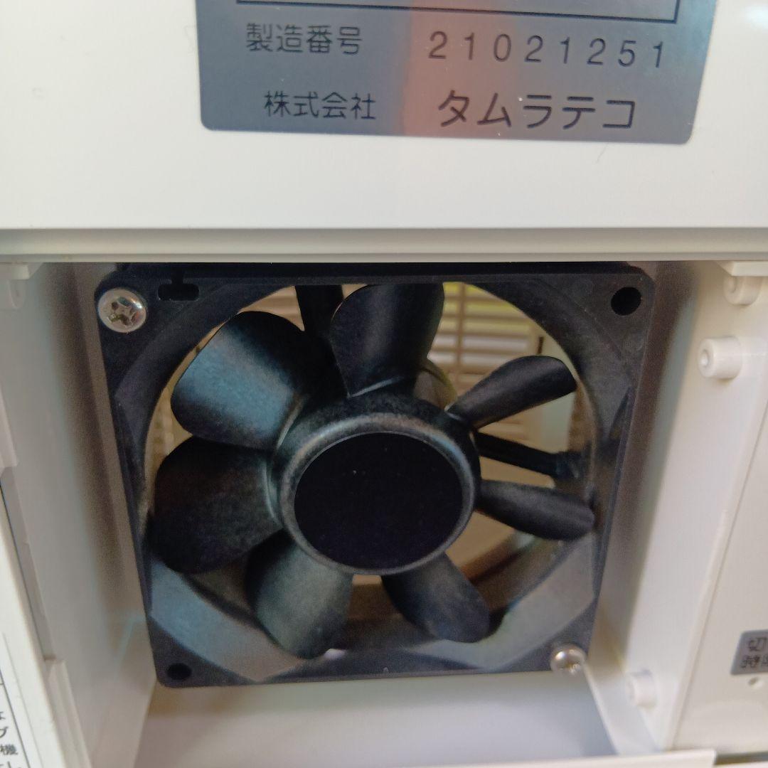 タムラテコ　TM-11NE AIR CLOVER オゾン脱臭器