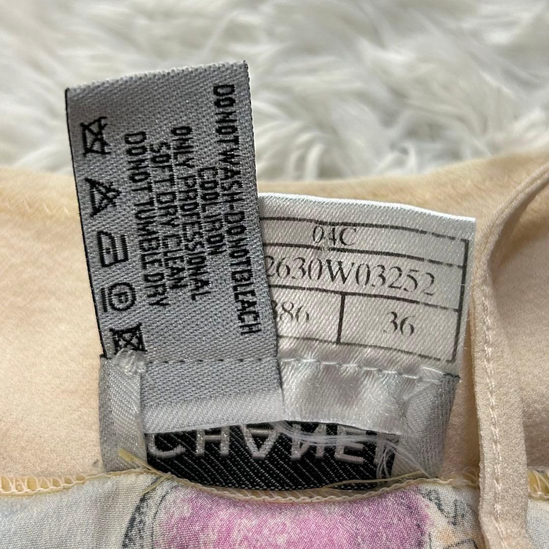 【美品・付属品付き】シャネル☆総柄入りキャミソール アイスクリーム ブランドロゴ