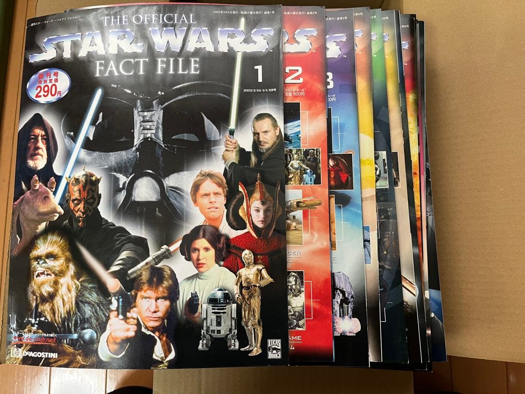 週刊スター・ウォーズ　ファクト　ファイル　ディアゴスティーニ