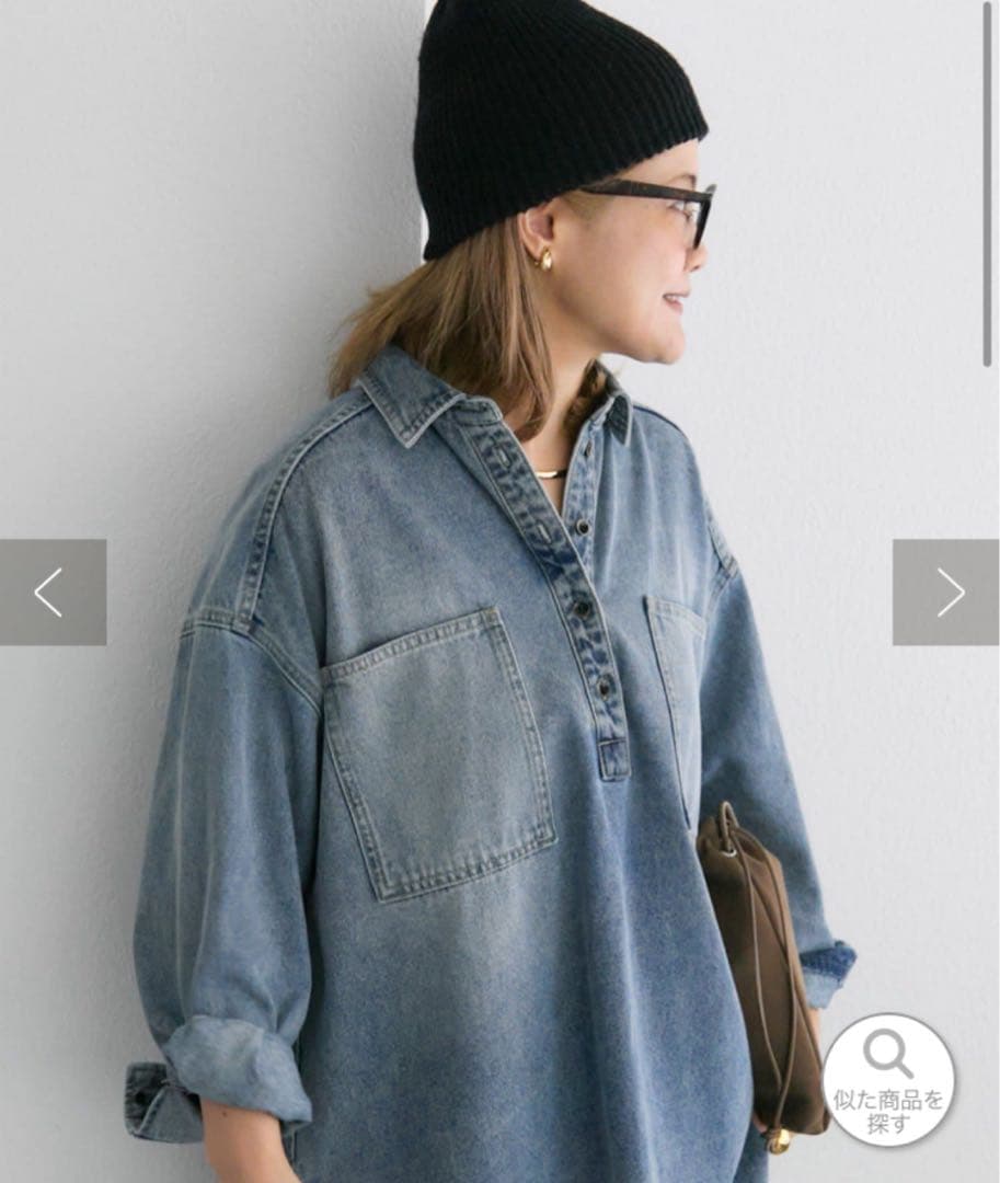 新品未開封⭐︎PUAL CE CIN⭐︎ヴィンテージライク デニムチュニックシャツ