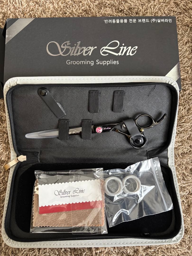 シルバーライン　トリミングシザー