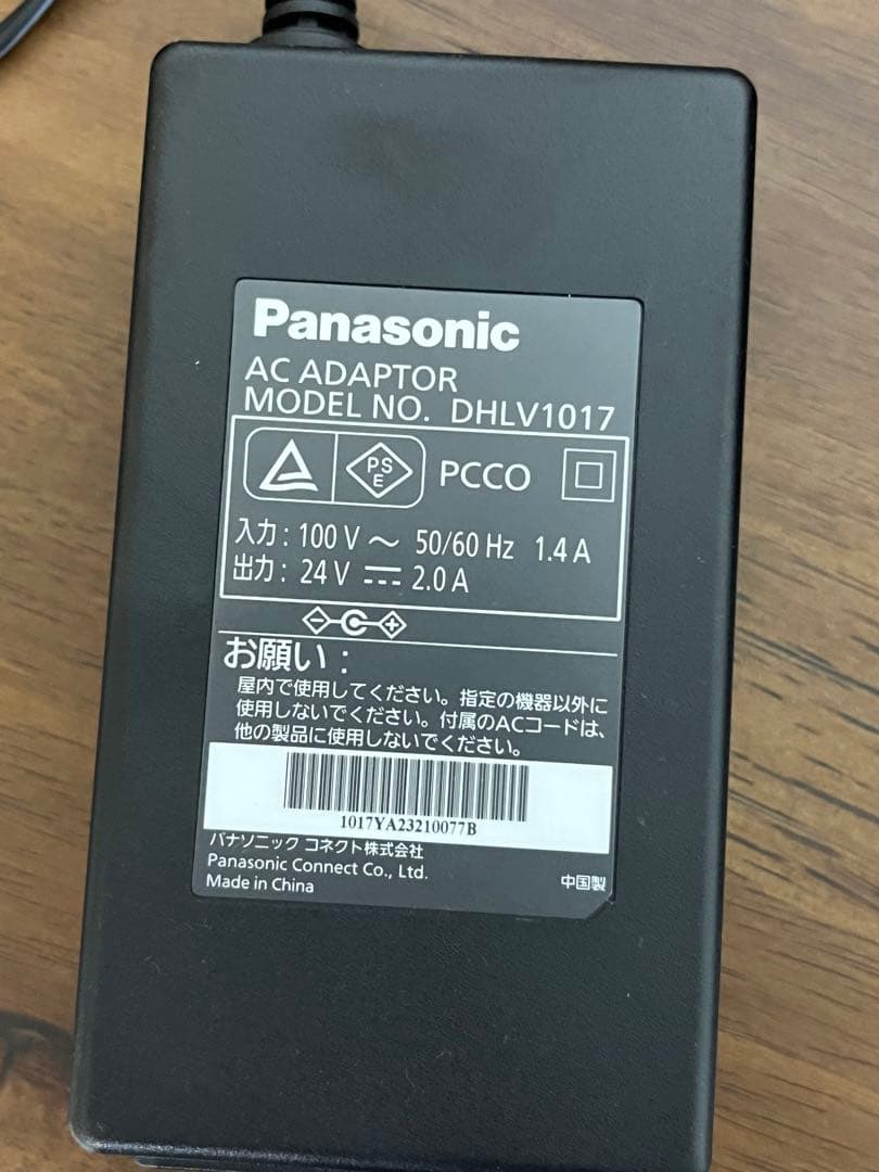 Panasonic JT-C60 Stera 決済端末　契約なし　値下げ可