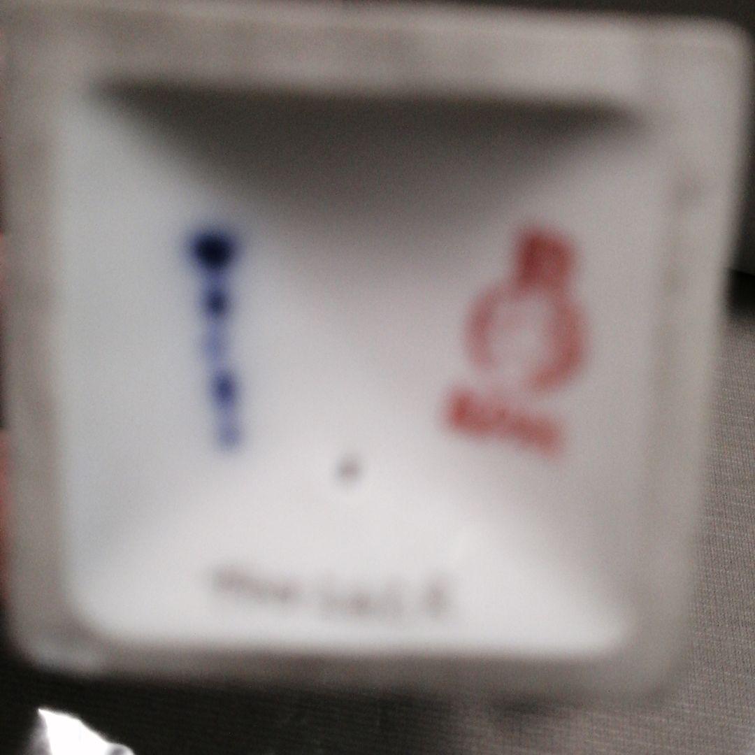 美品 kpm 陶器人形 アンティーク