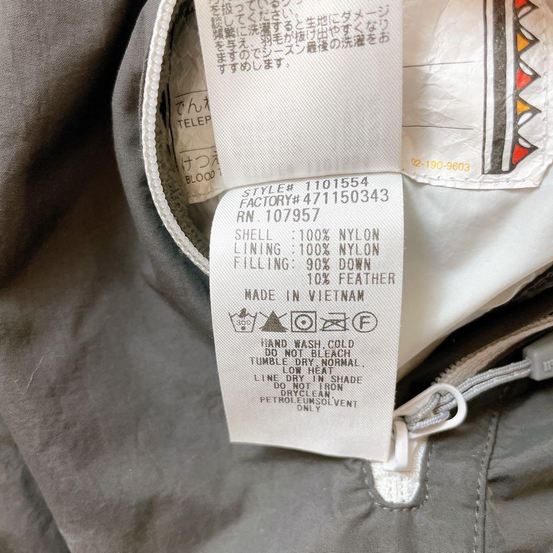 モンベル リバーシブル ダウンパーカー キッズ 140-160