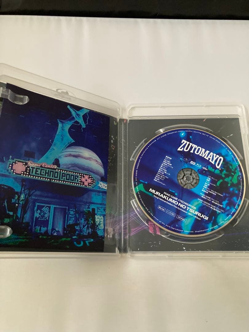 ずっと真夜中でいいのに。沈香学 初回限定DELUXE LIVE Blu-ray盤