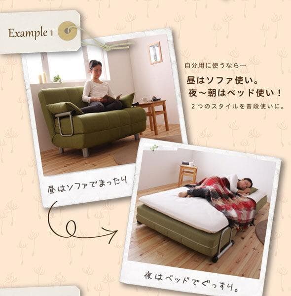 やいさん専用　カウチソファベッド　シングルサイズ　クッション付き　ブラウン