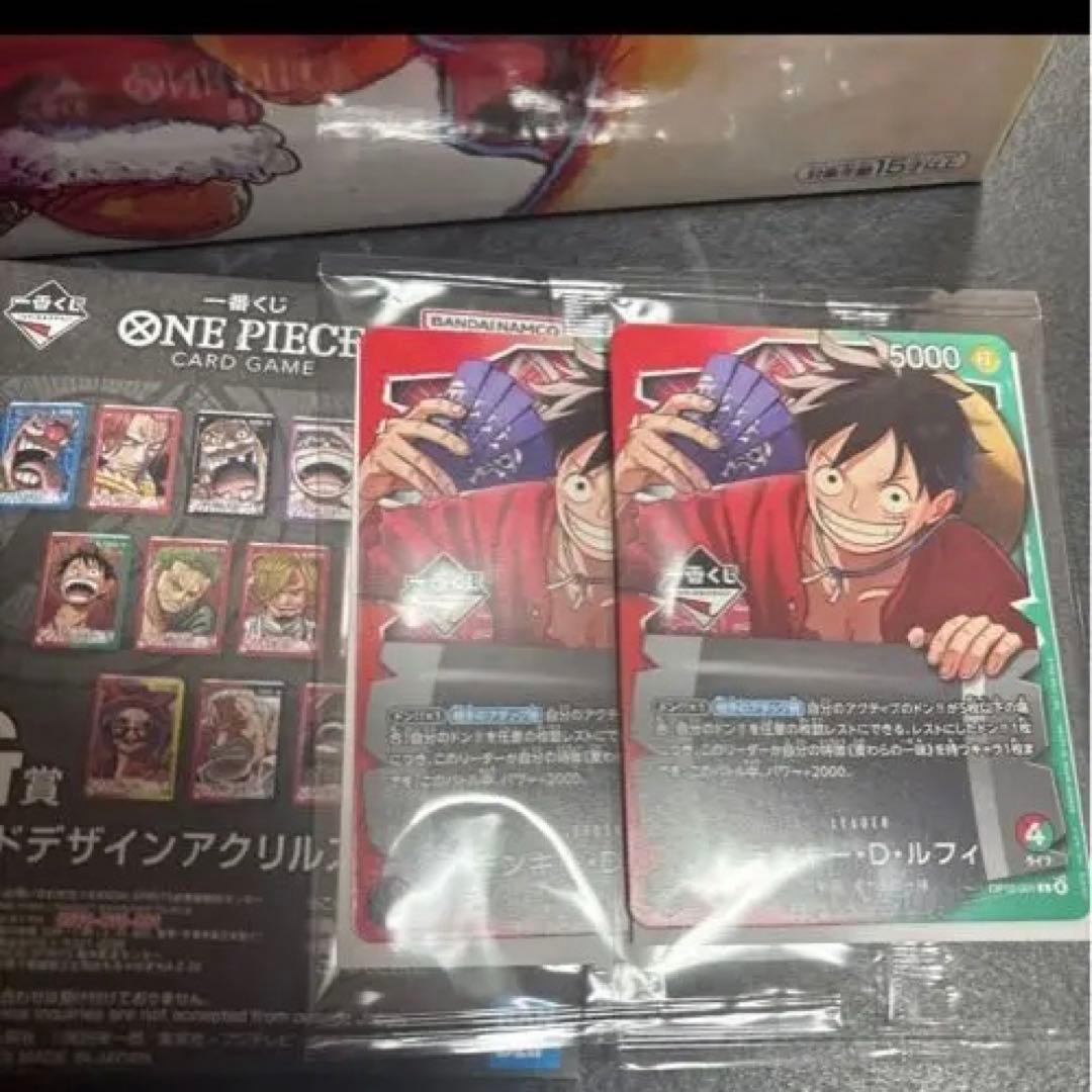 ONE PIECE 一番くじ　フィギュアA賞　ワンピースカード