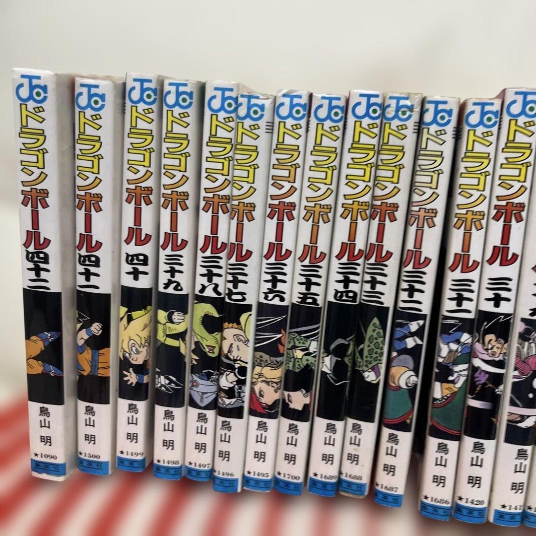 ドラゴンボール 53巻セット 鳥山明