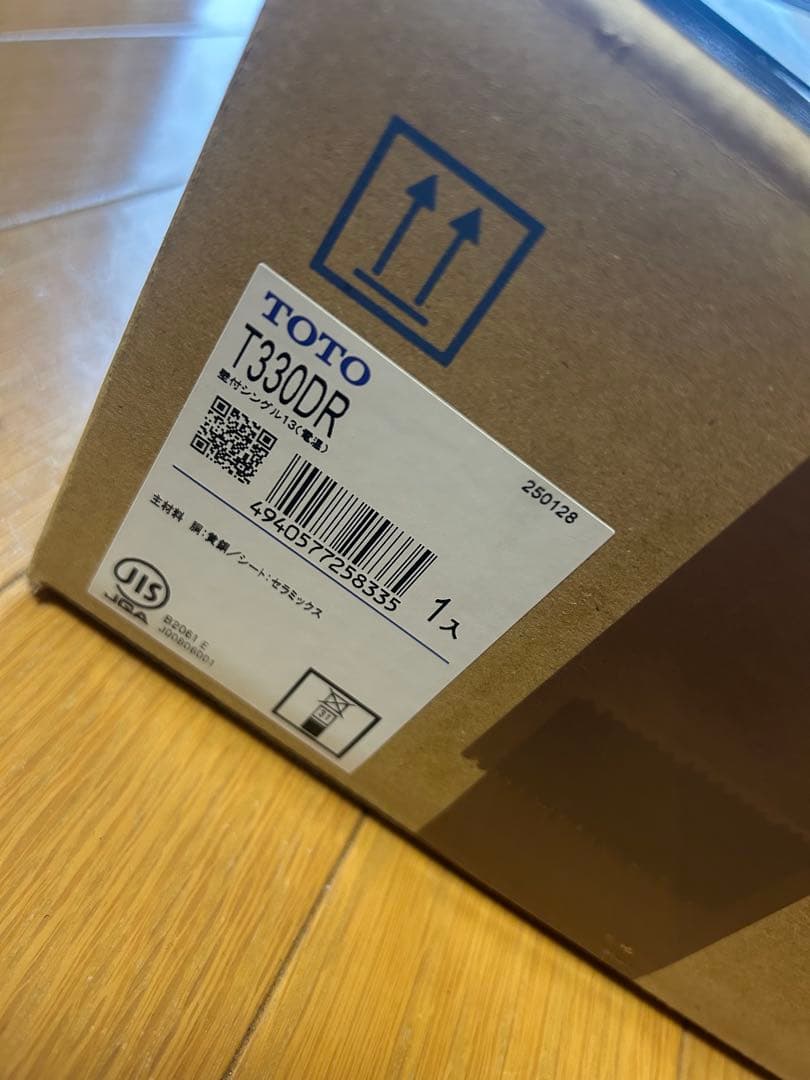 TOTO T330DR 壁付きシングル混合水栓