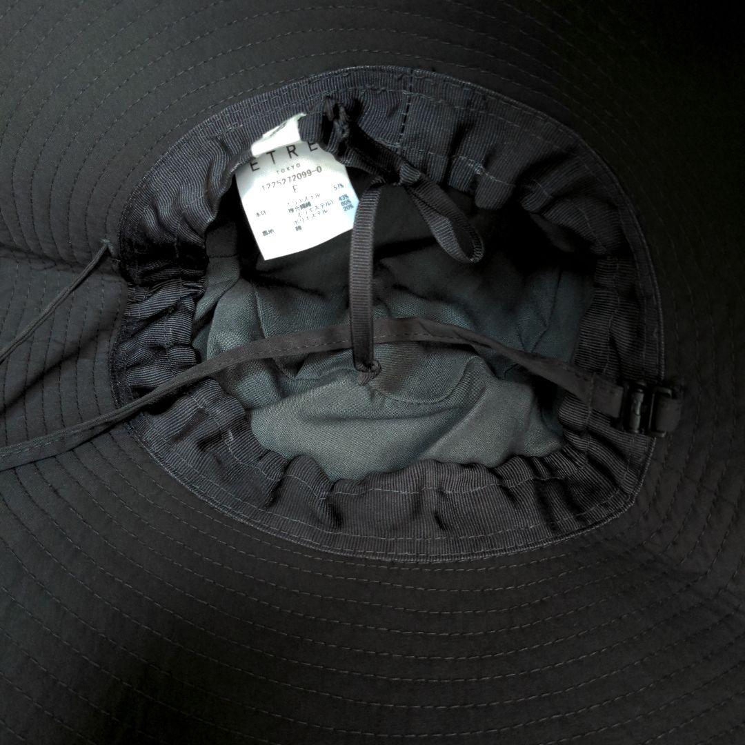 エトレトウキョウ　アウトドアハット グレイ