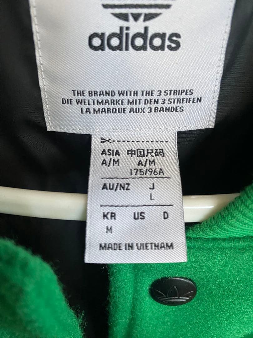 アディダス　スタジャン　美品
