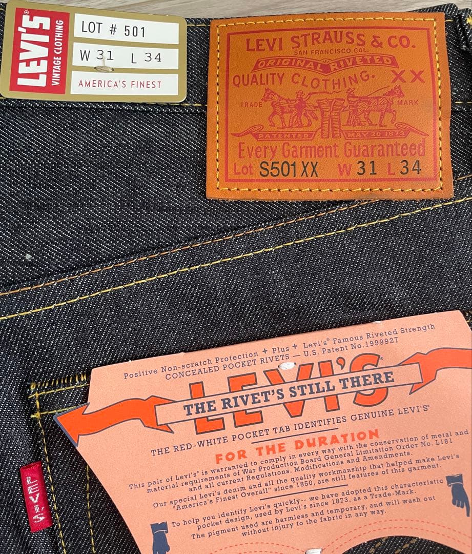 Levis LVC S501XX 1944年大戦モデル W31 L34