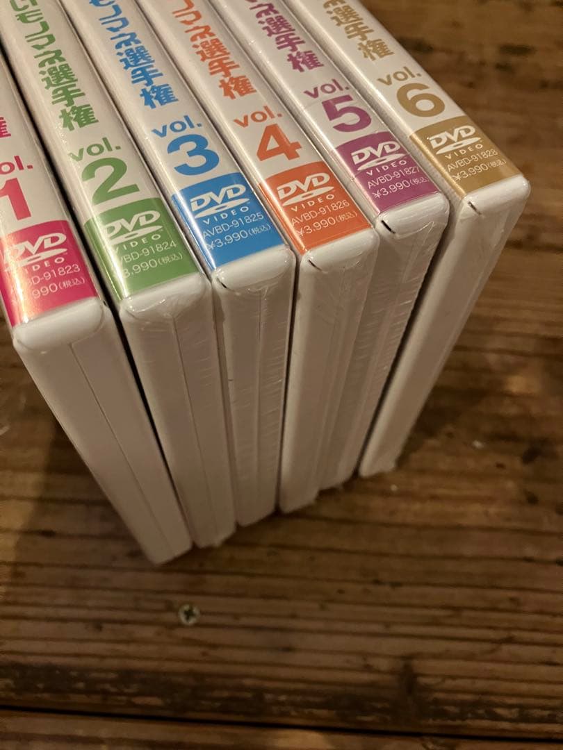 【未開封】博士と助手 細かすぎて伝わらないモノマネ選主権　全6巻　初回生産限定