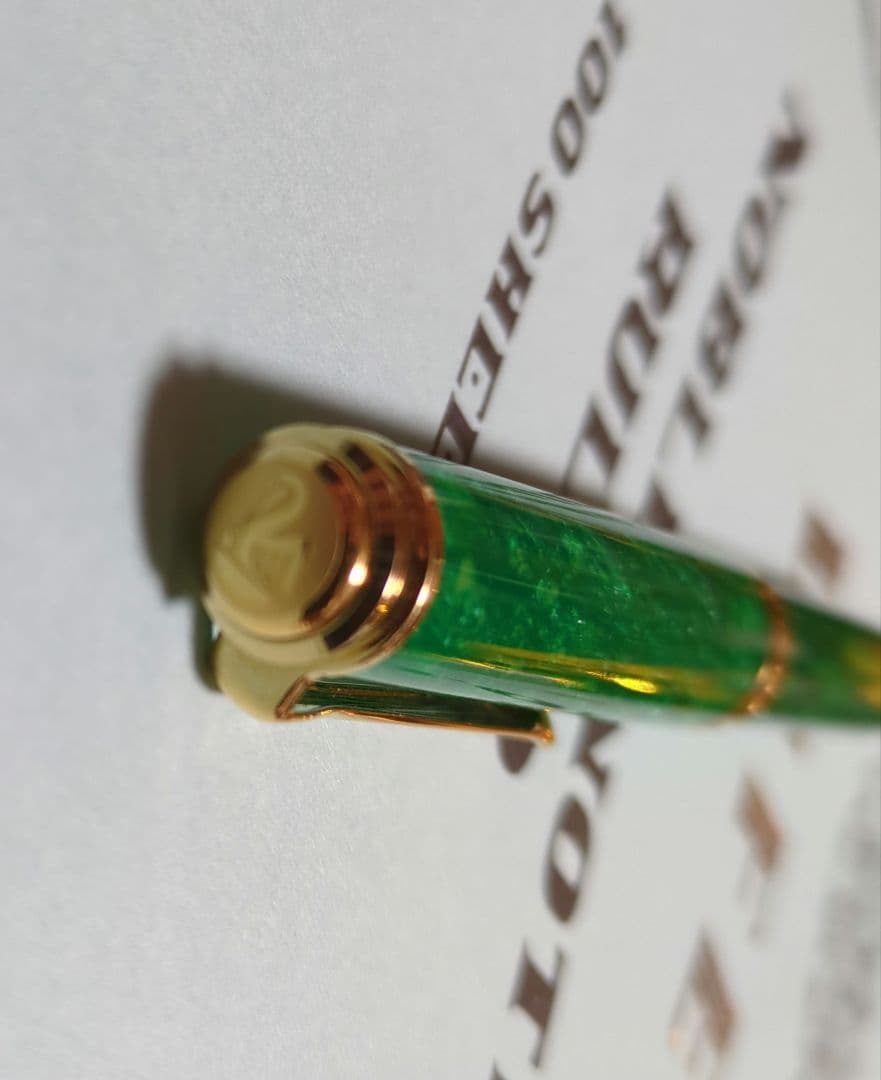 Pelikan ヴァイブラントグリーン　M600 小太刀研ぎ