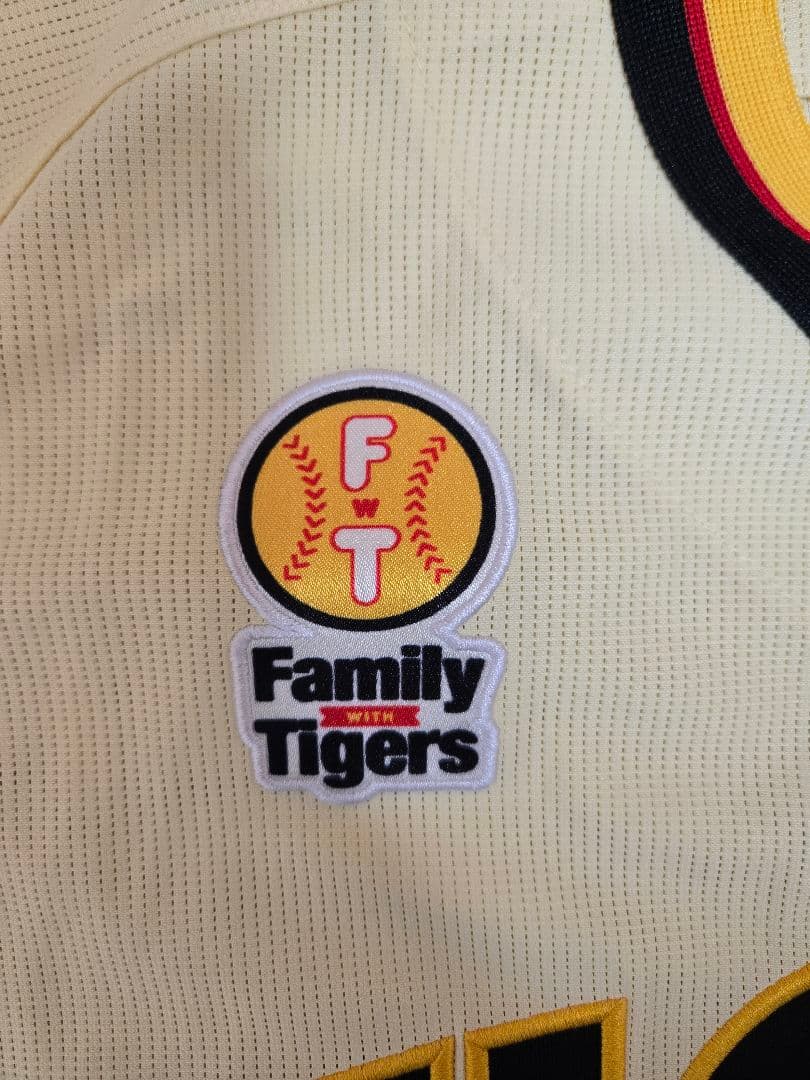 阪神 Family with Tigers レプリカユニフォーム 無地 サイズL