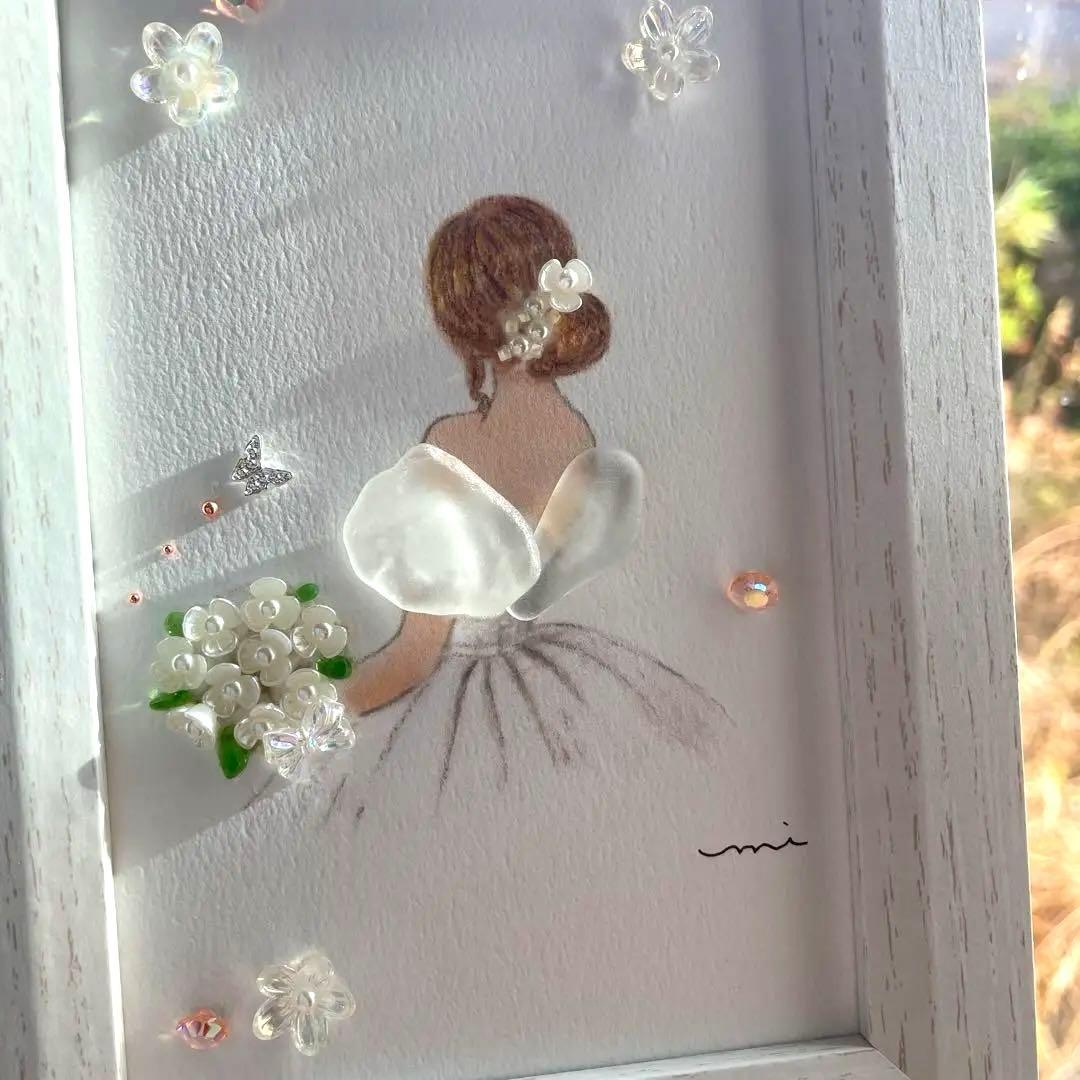 シーグラスアート ぷう子様♡リクエストページ