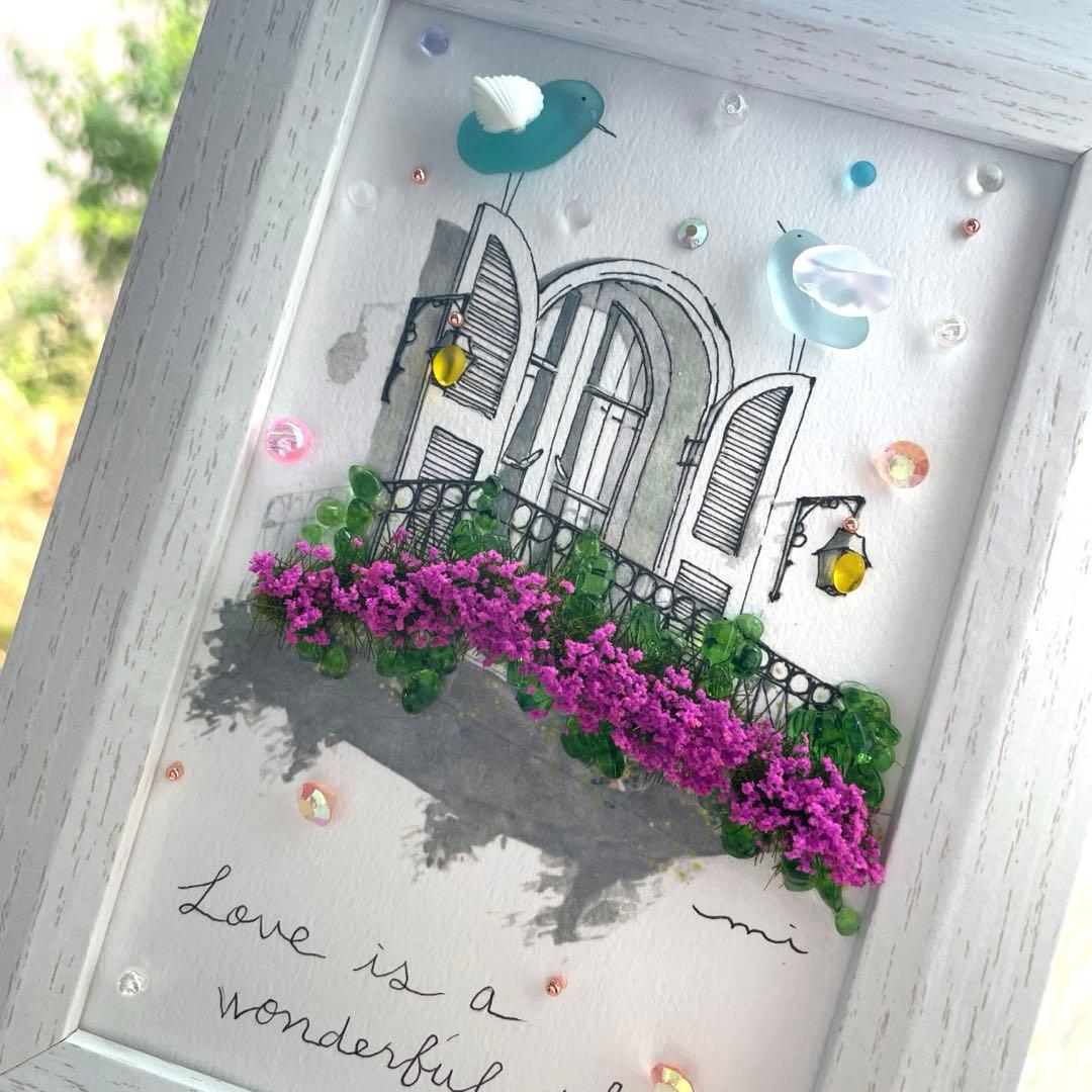 シーグラスアート ぷう子様♡リクエストページ