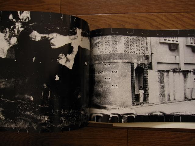 死現実　荒木経惟　Nobuyoshi Araki　帯付き