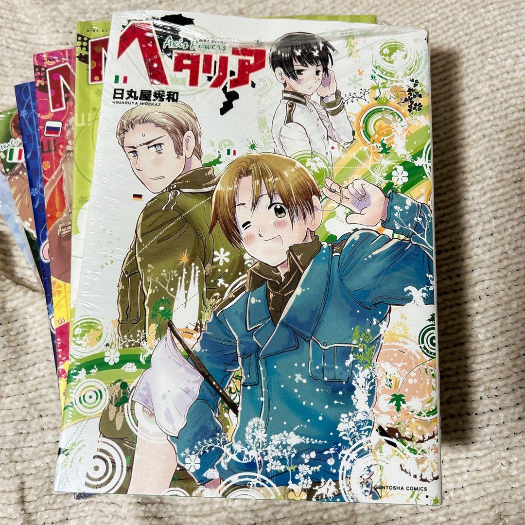 新品未使用品　シュリンク付き　6冊セット　漫画　ヘタリア Axis Powers