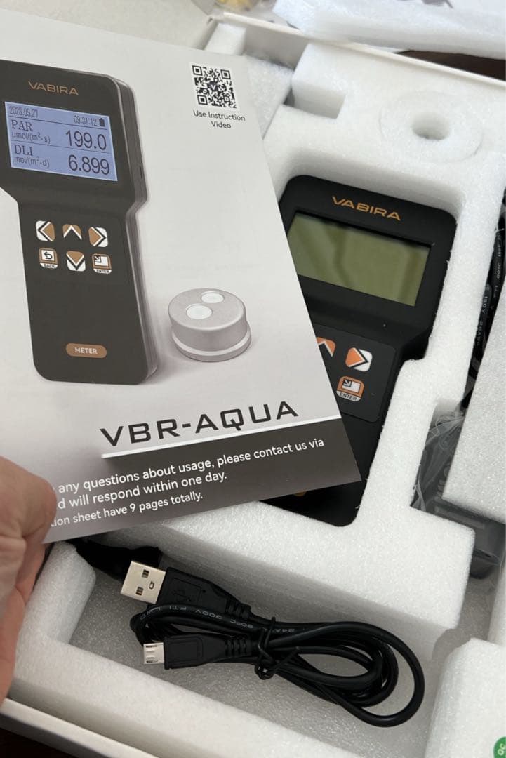 VABRIA VBR-AQUA PAR光レベル測定器