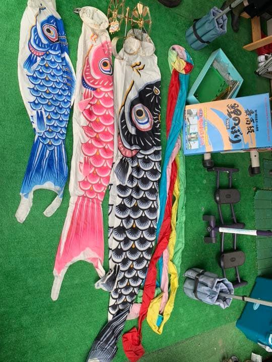 鯉のぼりフルセット