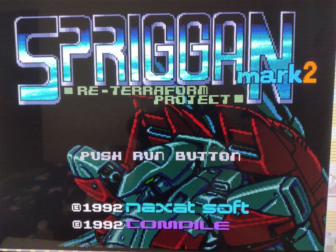 M*S様 PC Engine mini(特典CD付)+ワイヤレスコントローラー