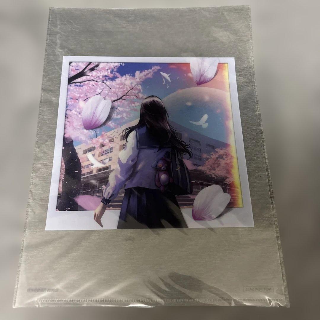 tuki. 15 完全生産限定盤 ぬいぐるみ付き　特典　ファイル