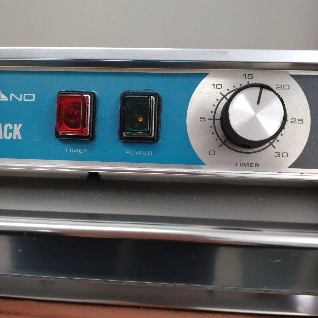 タカゾノ分包機 MONA-PACK OT-3引き出し、分包紙、分配皿付