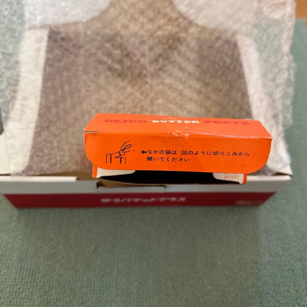 グリコ　プリッツ　1960年代　箱　ファミリーサイズ