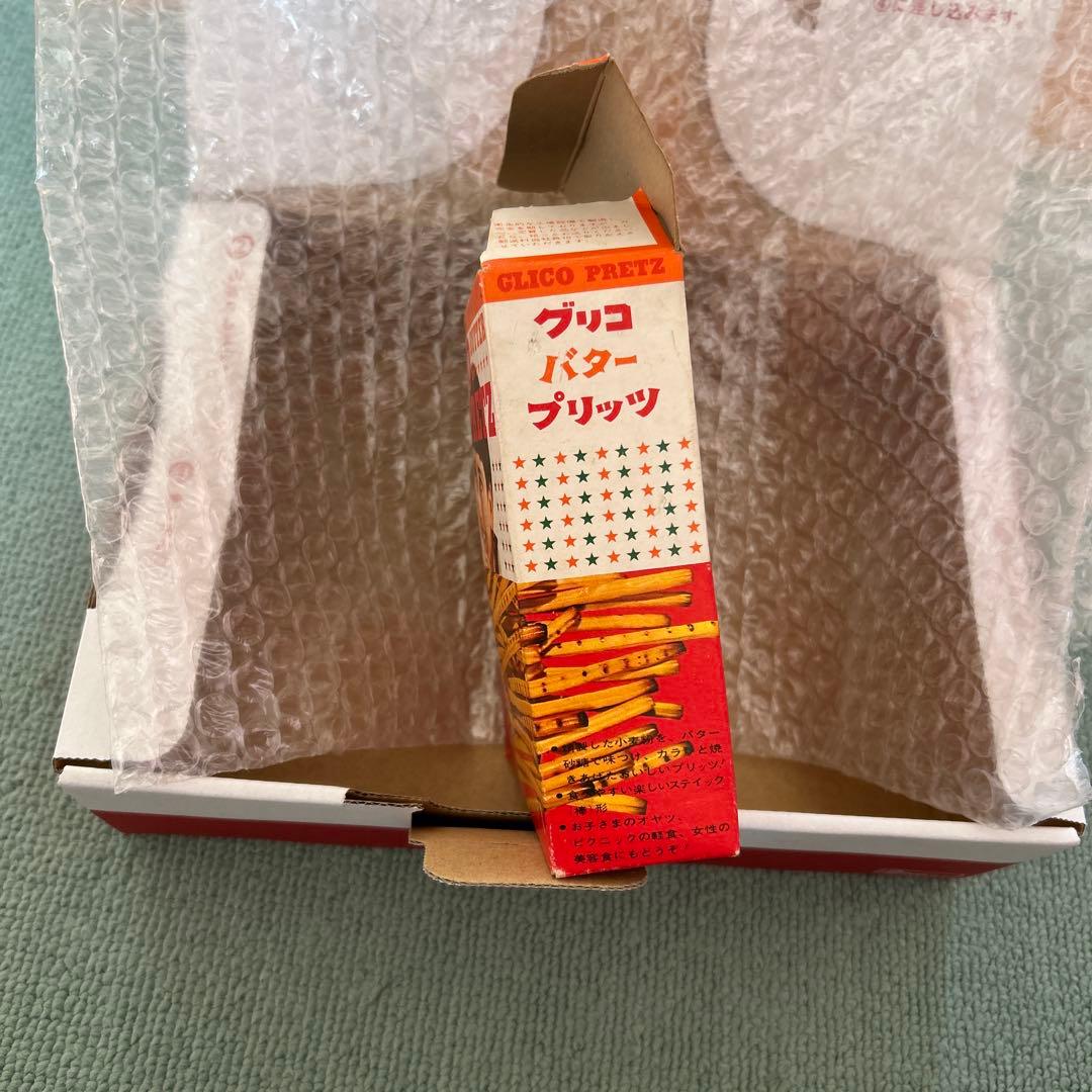 グリコ　プリッツ　1960年代　箱　ファミリーサイズ