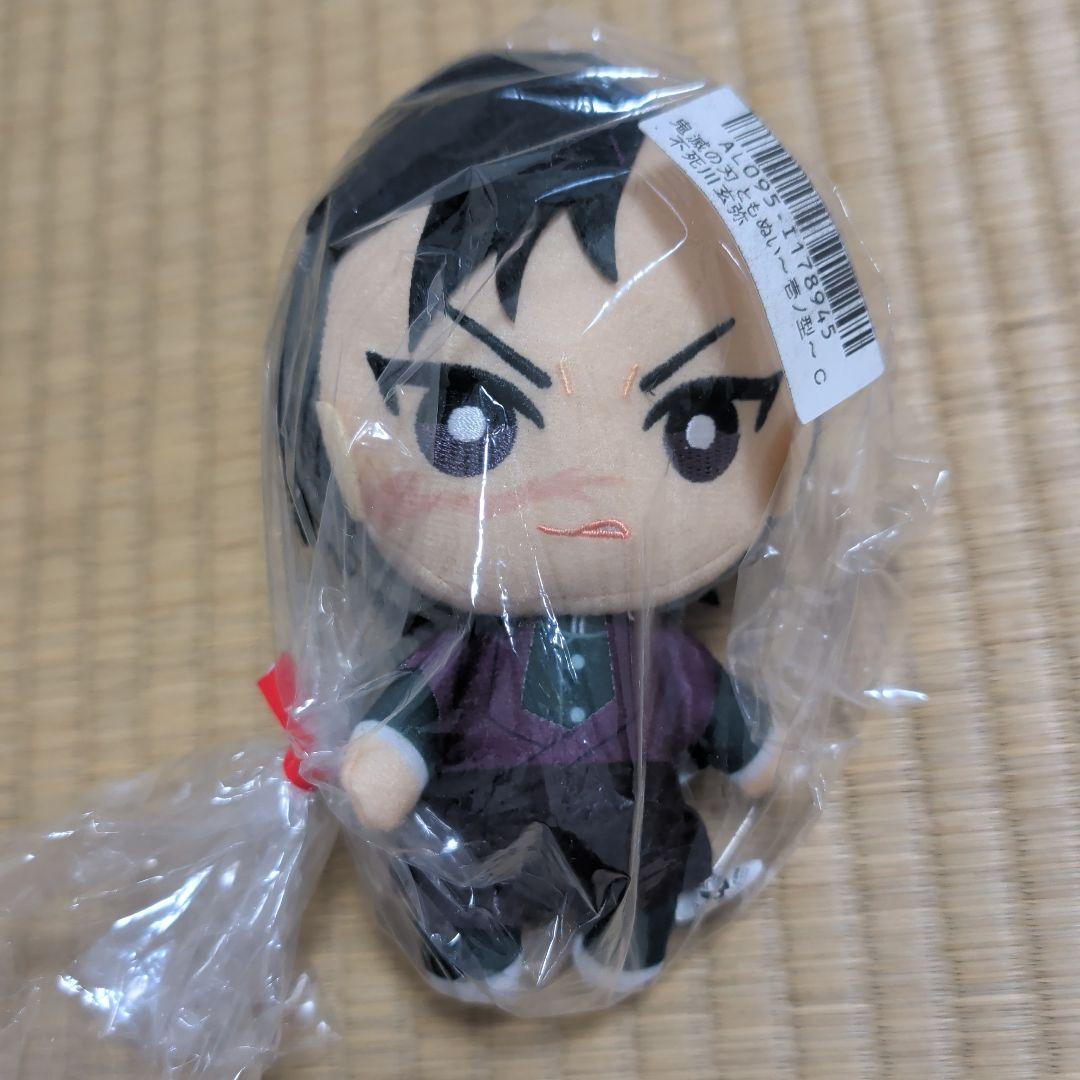 鬼滅の刃 ぬいぐるみ ともぬい 21種セット 未使用タグ付